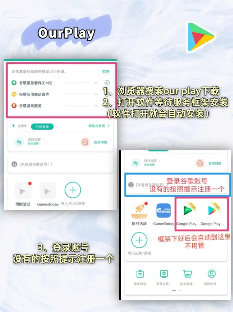 yyzb1 雨燕直播截图1